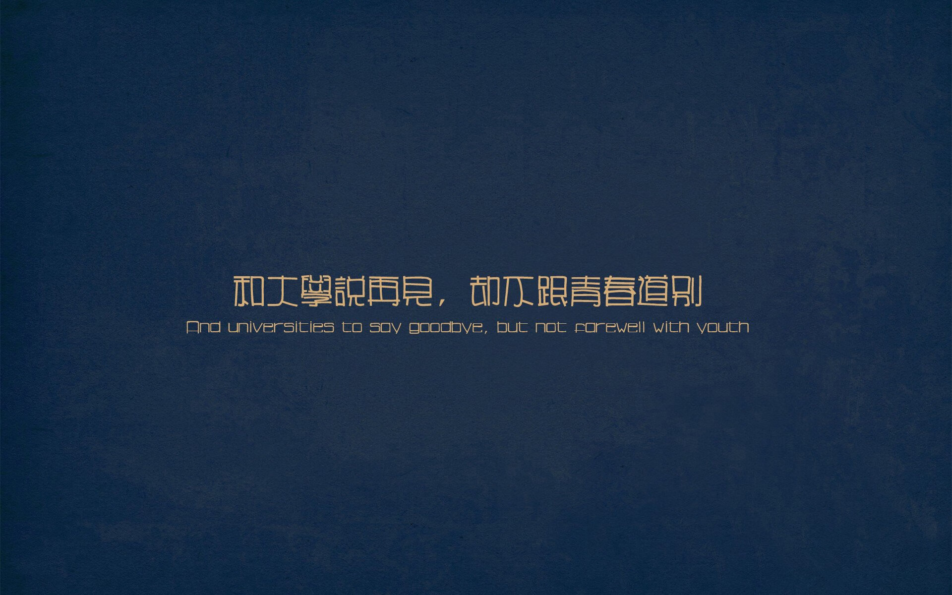跨越大陆的足球，当加纳遇上智利，若日尼奥如何在孤岛扛起一支舰队