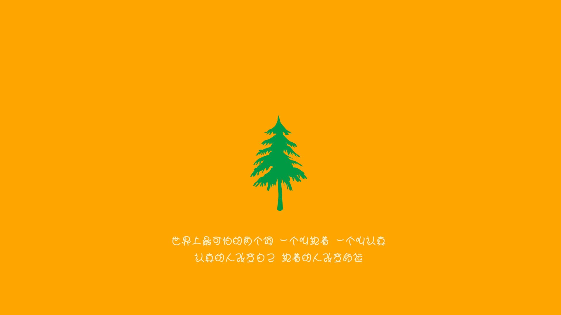 跨界风暴,当上海队撕裂马刺的夜晚,保罗在诺坎普的足球革命