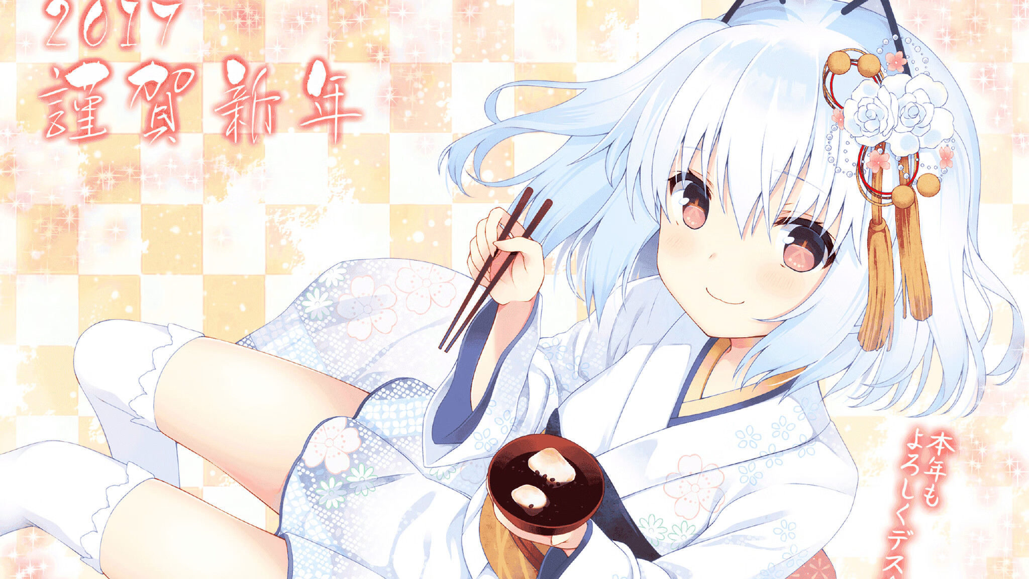 英超争冠夜,亚洲之光划破英伦铁幕