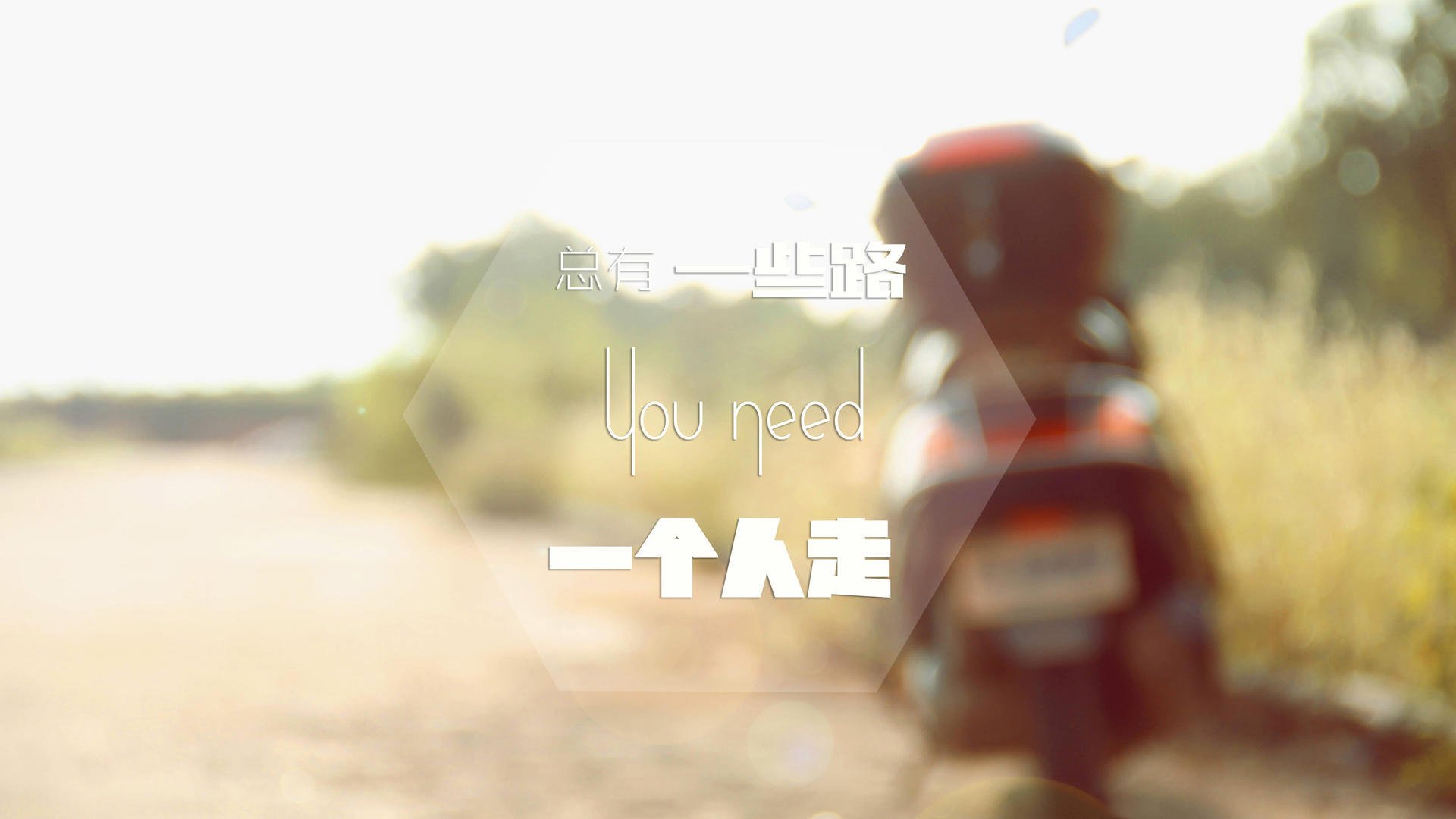 当足球遇见篮球,北京队跨界激战活塞,提前终结美加墨世界杯焦点战悬念