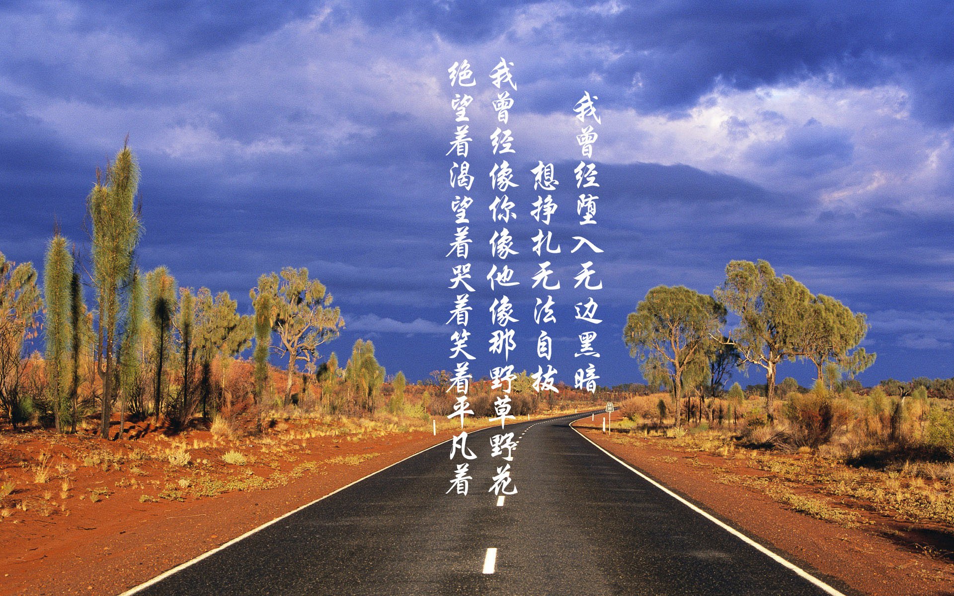 孤勇者的舞台,劳塔罗在生死夜写下冠军注脚