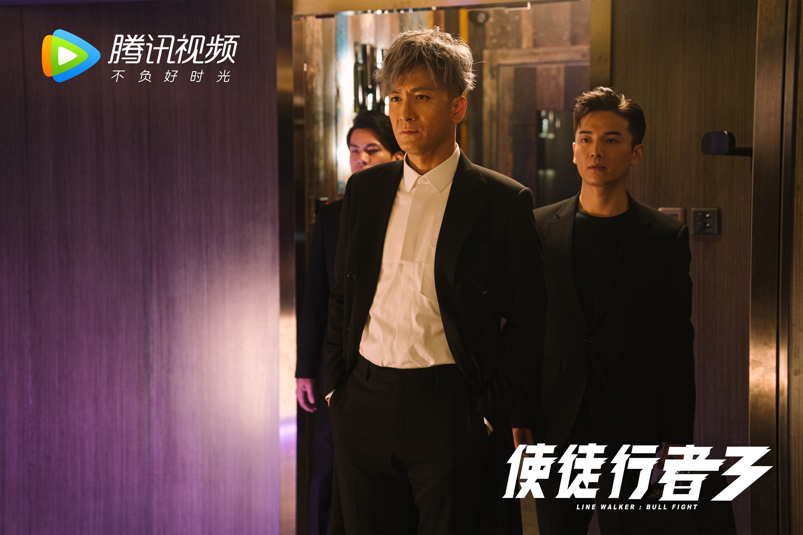 爱游戏官方入口-绿茵权杖与孤星陷落，国家德比中的国王如何碾压独行侠