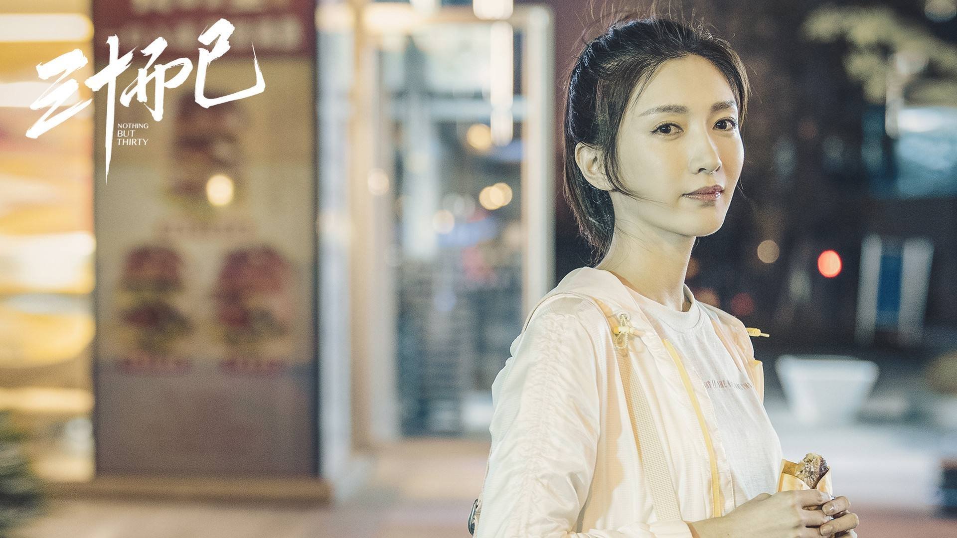 看到这个切尔西硬仗取胜日本的关键词时，我立刻明白您想要一篇将体育、策略与坚韧精神融合，且视角独特的文章。让我们从一个充满张力的标题开始，并为您构建一篇符合唯一性要求的文章