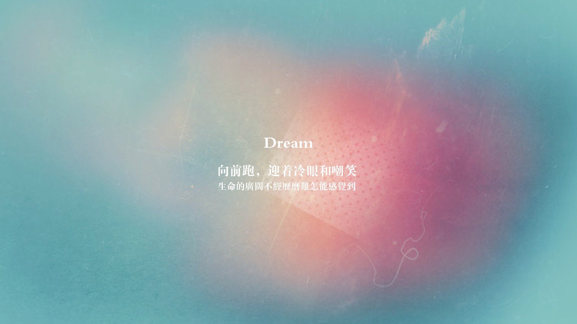 2026,逆转命运的独白,当日本在C组撕裂德意志,C罗的致命一击为传奇加冕