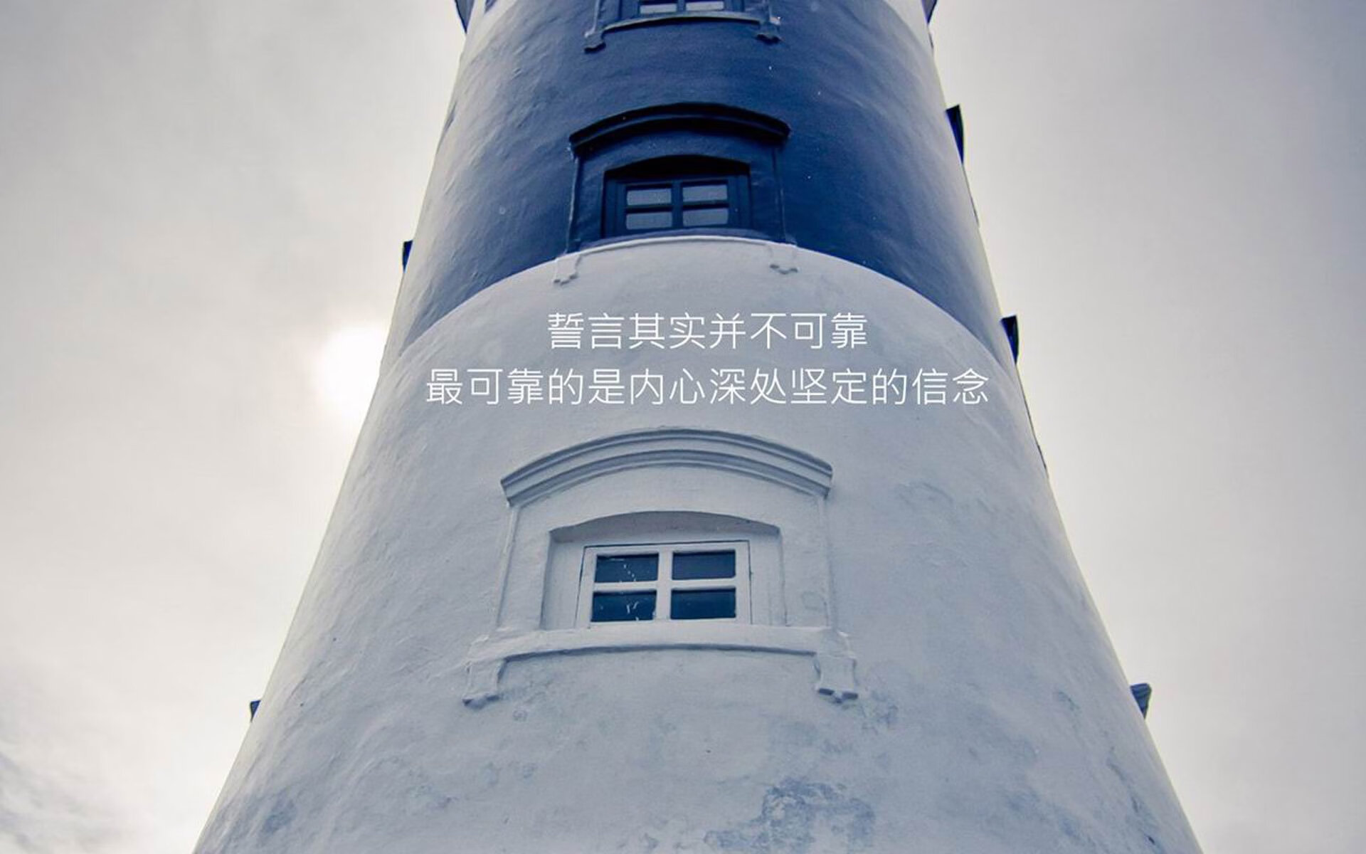 节奏之王的独白,2026世界杯F组,比利时如何用黄金一脚压制德国战车