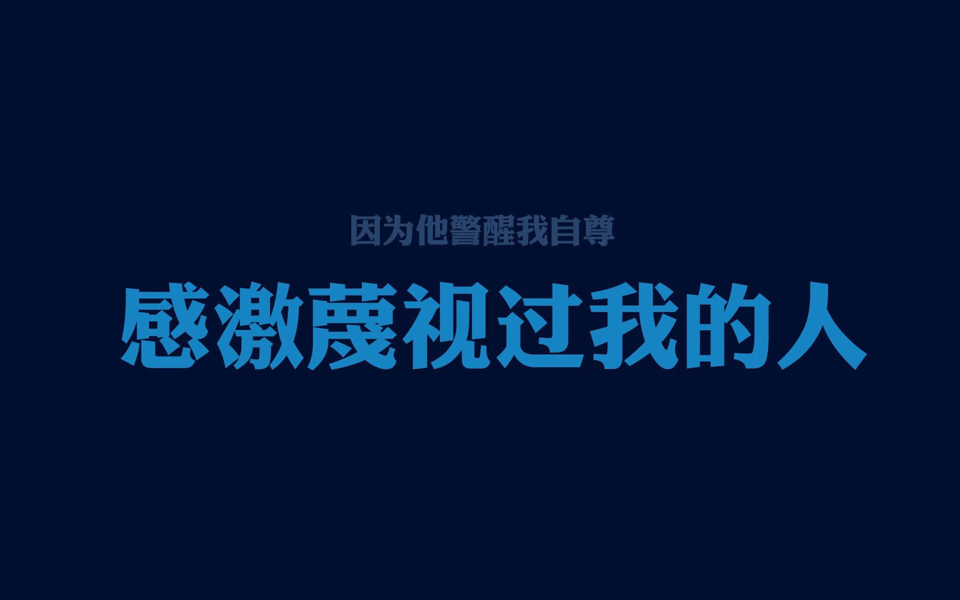 一役定乾坤，2026世界杯E组关键战，葡萄牙战术压制泰国，德布劳内绝代指挥造就胜利唯一解