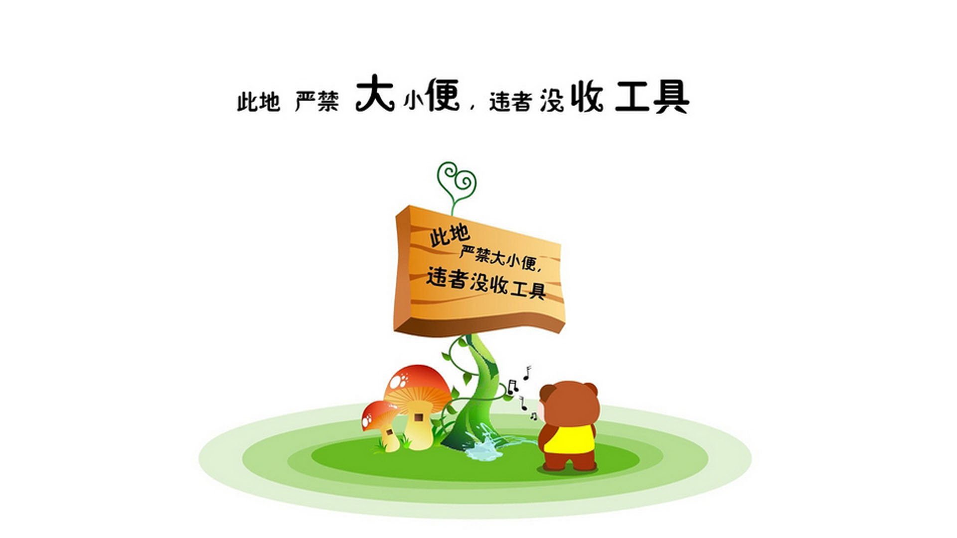 这是一篇为你定制的深度体育评论文章，包含了标题与正文。文章紧扣唯一性展开，强调这场比赛在特定战术、球星与时间节点上的不可复制性