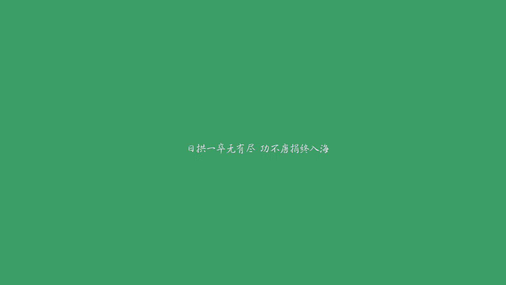 绿茵风暴，2026世界杯E组，葡萄牙用闪电反击撕裂泰国，费利克斯独舞点亮北美夜空