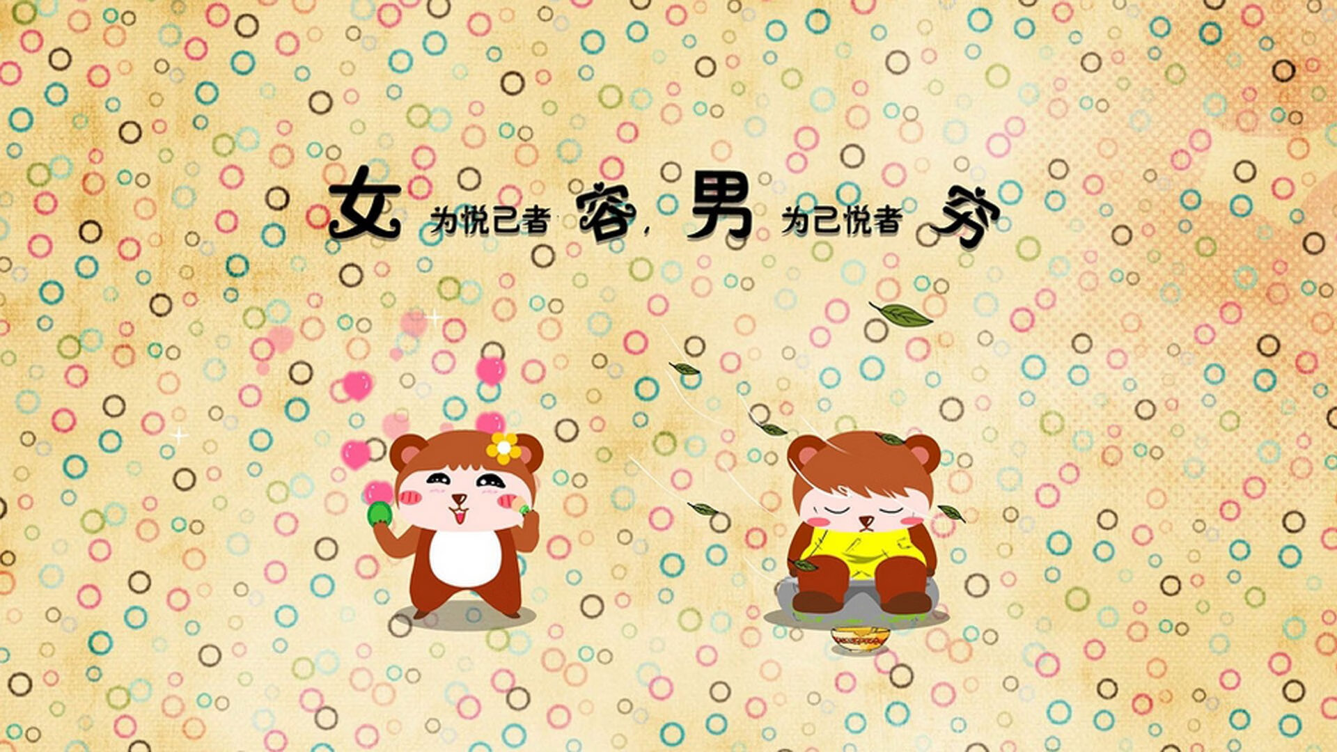 (扩展思维后的三个备选)